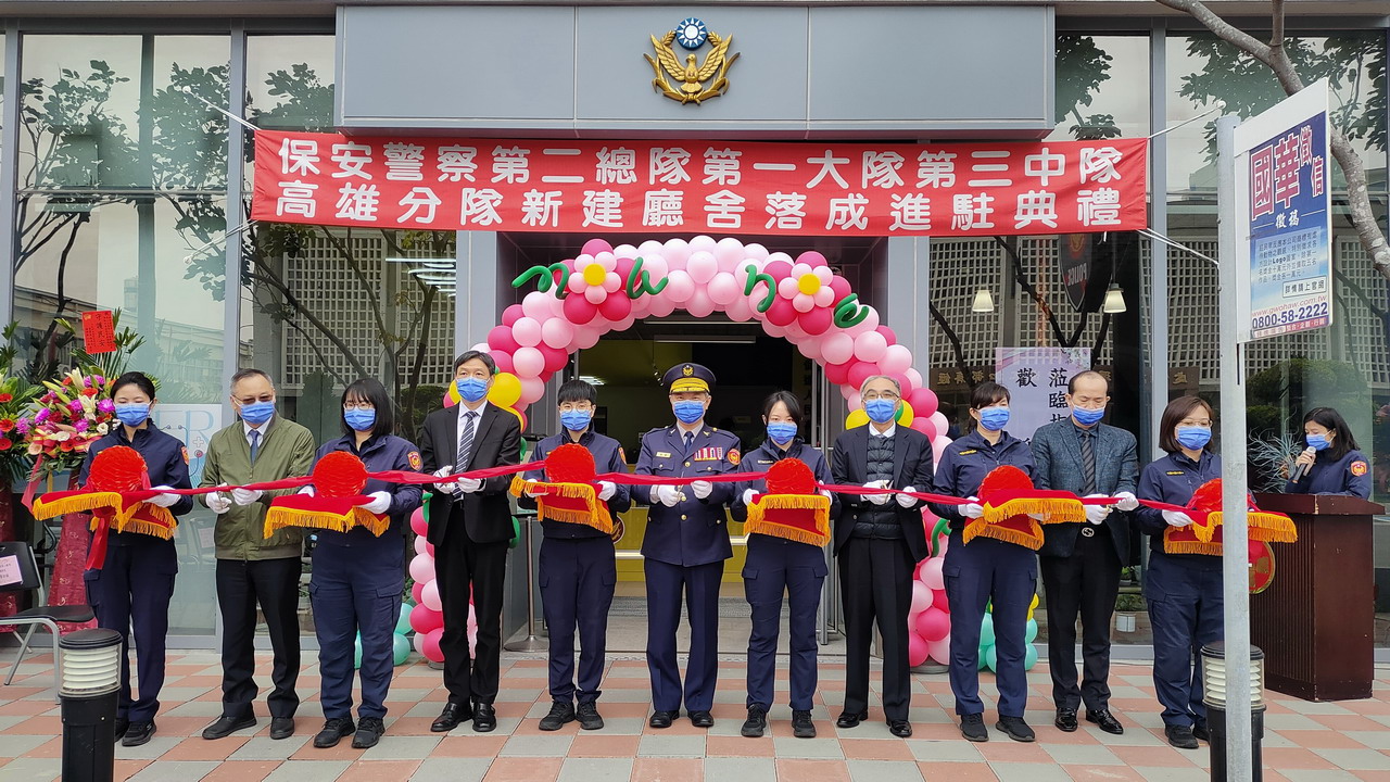 擴辦服務　前鎮科技產業園區警察隊進駐