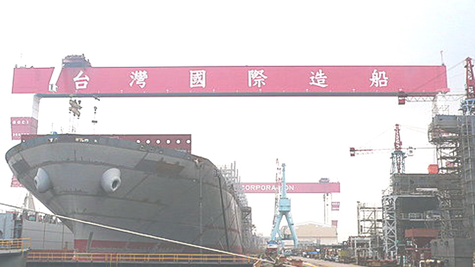「朝鮮日報」我方潛艦國造案報導不符　台船提出澄清說明