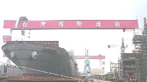 「朝鮮日報」我方潛艦國造案報導不符　台船提出澄清說明