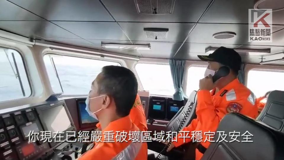 影／強力監控共艦　海軍海巡近距離重層護衛台海