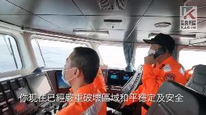 影／強力監控共艦　海軍海巡近距離重層護衛台海