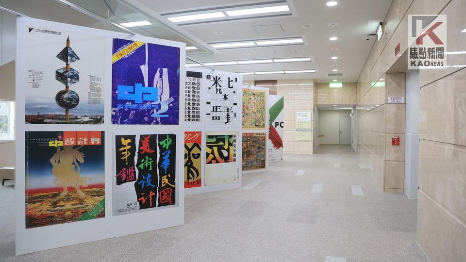 「世紀的容顏」臺灣百年文獻展　即日起楠梓創價美術館展出