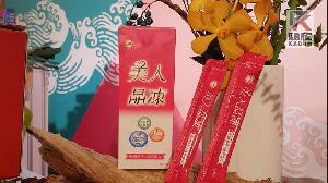 魚鱗變膠原　吃了變美美！ 台糖「美人晶凍」奪獎