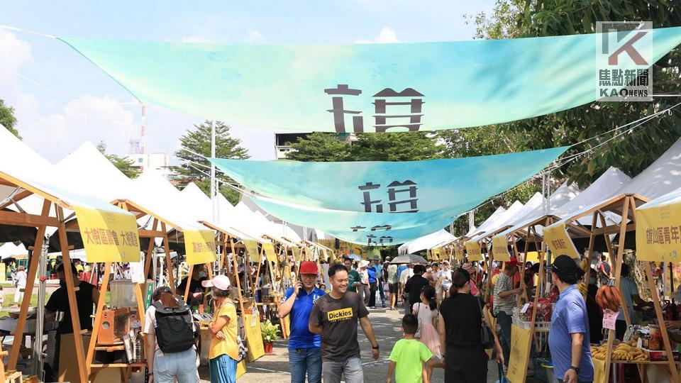 夏祭新鮮市　2023旗山香蕉文化節登場