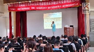 保障消費者權益　高市府辦理殯葬業查核評鑑講習