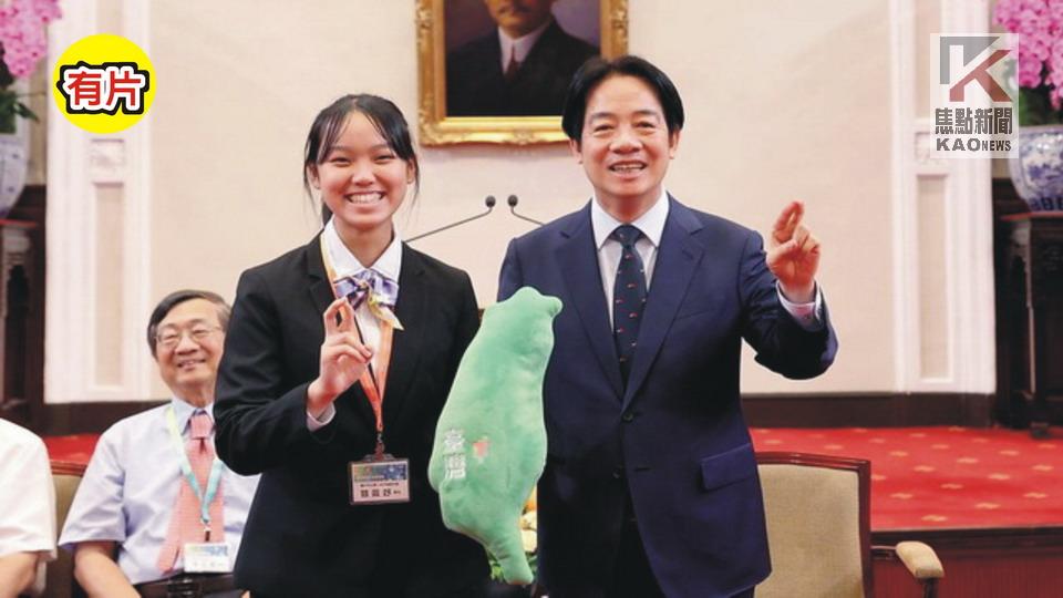 影／賴清德接見國際科展代表團　期許同學保持對科學研究的熱情