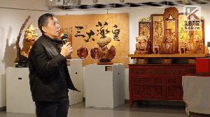 新春鑑賞李昱進大師樹瘤木雕創作　即日起文化中心開展