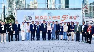看好高雄　國際同濟會連續兩年選擇高雄舉辦盛會　
