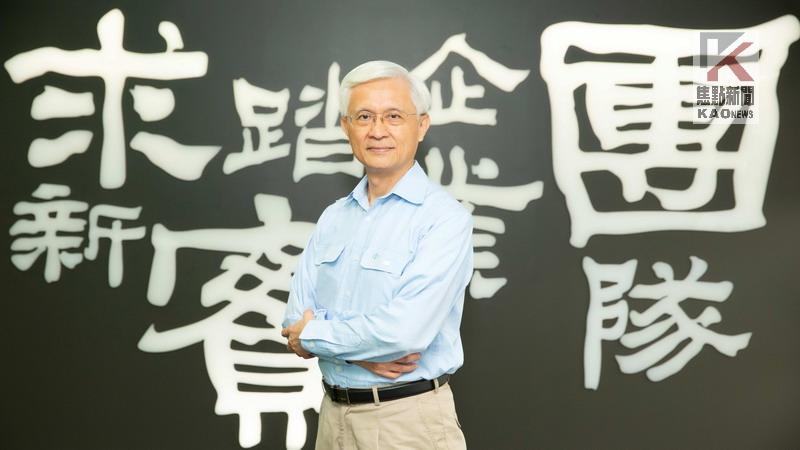 中鋼簽署成為世界鋼鐵協會2025年至2027年永續發展憲章成員