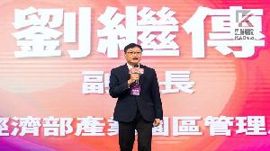 園管局加速園區升級　注入投資1,745億元