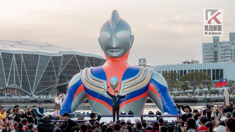 鹹蛋超人首度降臨高雄港　2026高雄冬日遊樂園盛大開幕