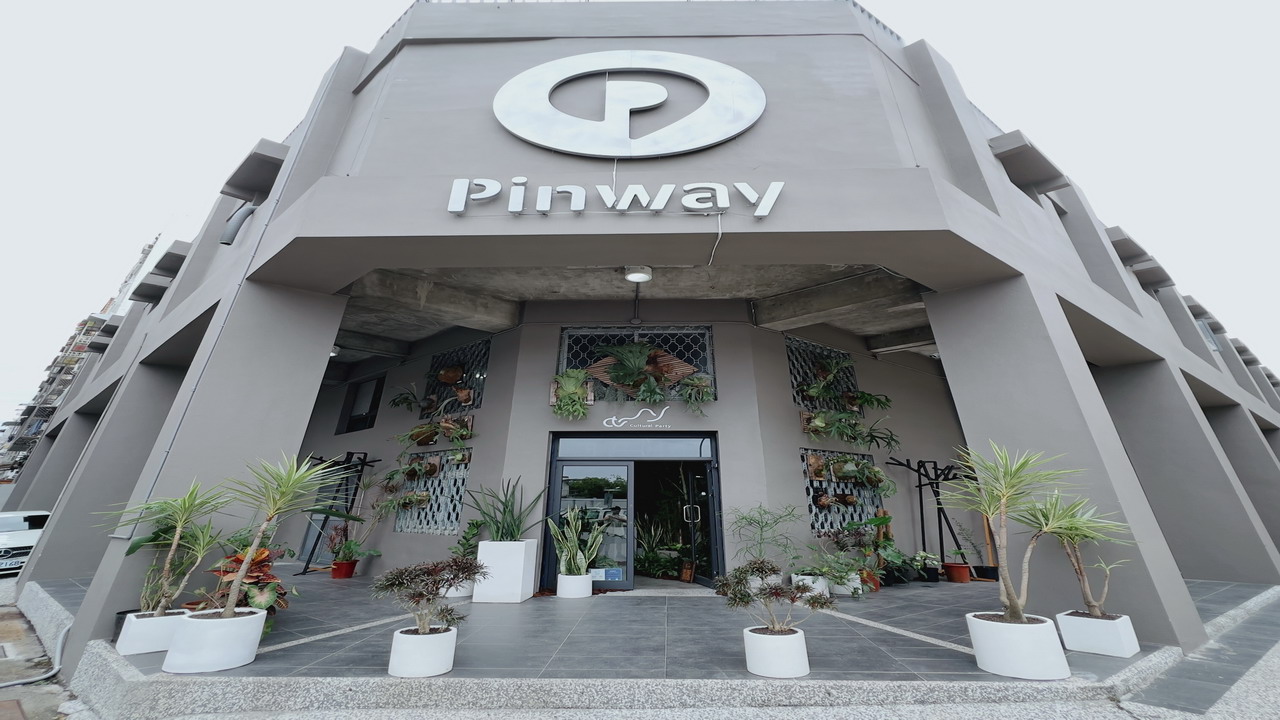 打造新潮流景點　高市駁二8號倉庫「Pinway」開幕