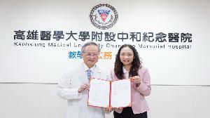 高醫、輝瑞簽訂MOU　攜手建置南部基因治療中心