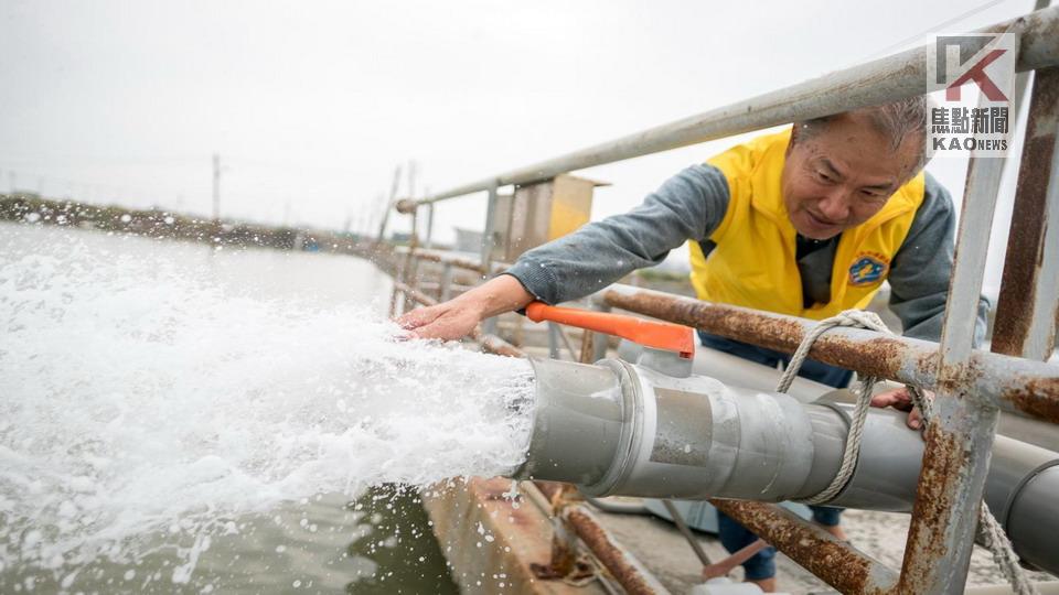 建構優質養殖漁業環境　永安養殖漁業道路及供排水同步改善　