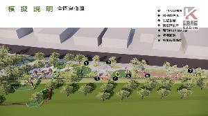 好評加碼　高市將興建坪鳳公園第二期遊戲場