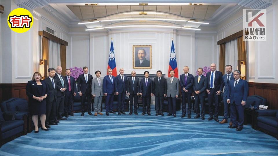 影／賴清德接見凱達格蘭論壇訪賓　盼共同為共享價值努力