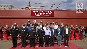 台船舉辦國防部「海軍新建浮塢」安放龍骨典禮