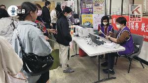 語音／高市三戶所聯袂進高師大　協助學子完成學貸事宜