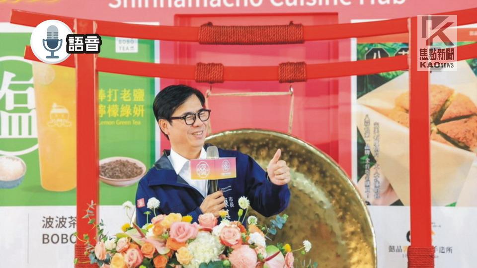 語音／未調整時差馬不停蹄　陳其邁返國隨即展開鐵人般行程