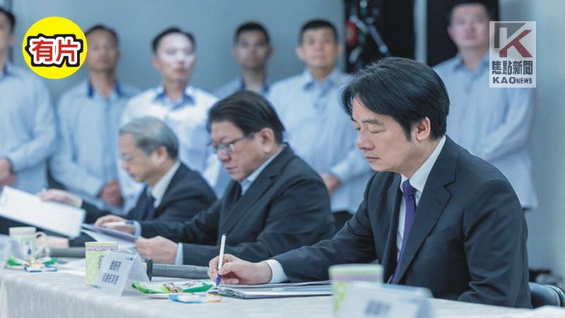 影／總統出席與大武崙產業園區業者座談會