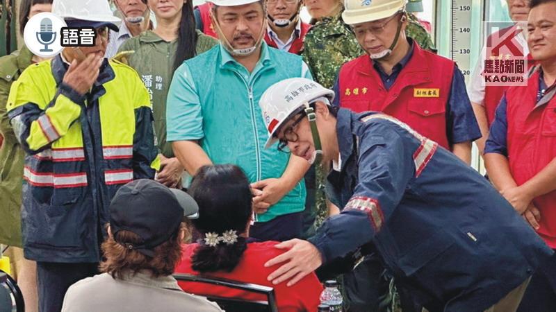 語音／高雄山區豪雨不斷　陳其邁再赴六龜桃源關心
