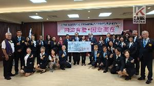 同濟會台灣總會捐贈災害救助金　全力支持高市雨災後重建