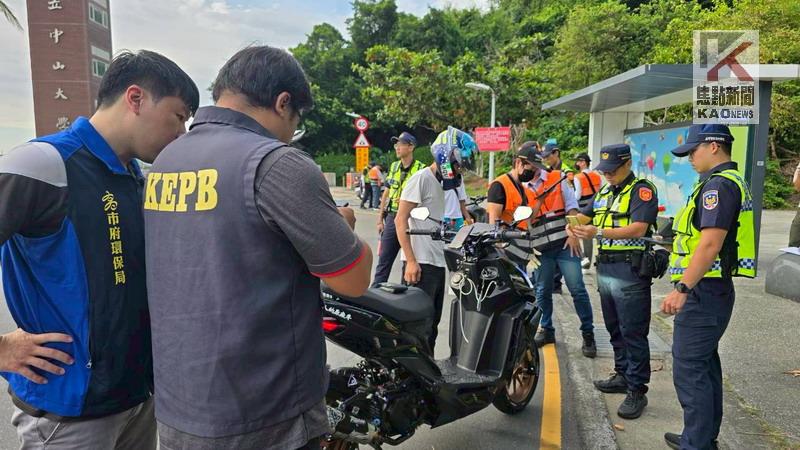 環警監聯手掃蕩噪音車　高雄「寧靜專案」強力執法