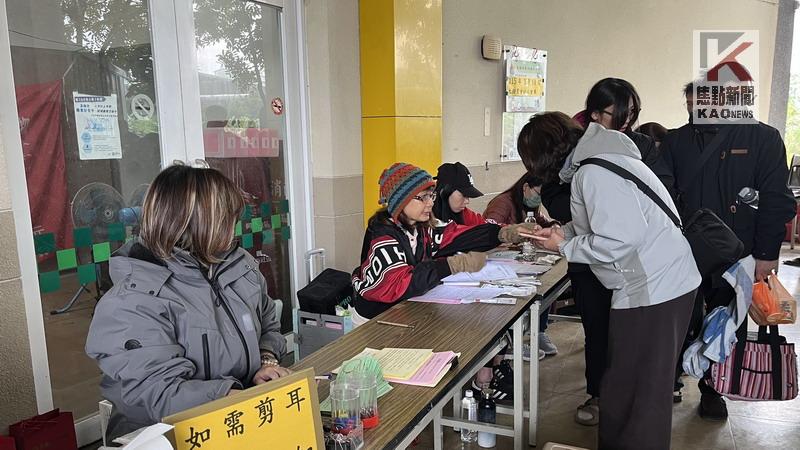 開春首場　汪福喵順過好年！