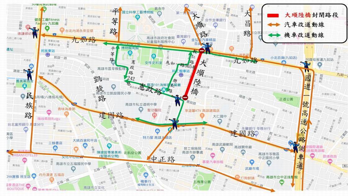 大順陸橋16日拆除　高市府視察交通替代道路降低衝擊