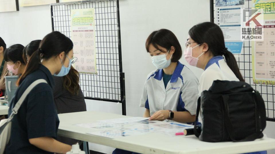 迎求職潮　前鎮及楠梓科技產業園區釋出279職缺