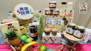 高雄首選搶登日本東京國際食品展　期盼外銷訂單衝出「好結果」