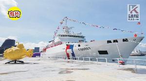影／賴清德出席國家海洋日慶祝活動暨雲林艦成軍典禮