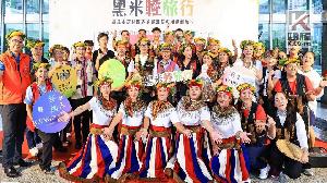 人間仙境在茂林！　多納部落黑米輕旅行盛大展開