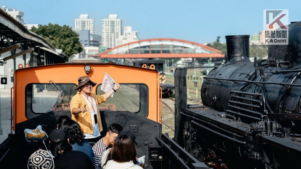 「鐵道小旅行」濱線即將啟程　四條主題路線探訪鹽埕哈瑪星