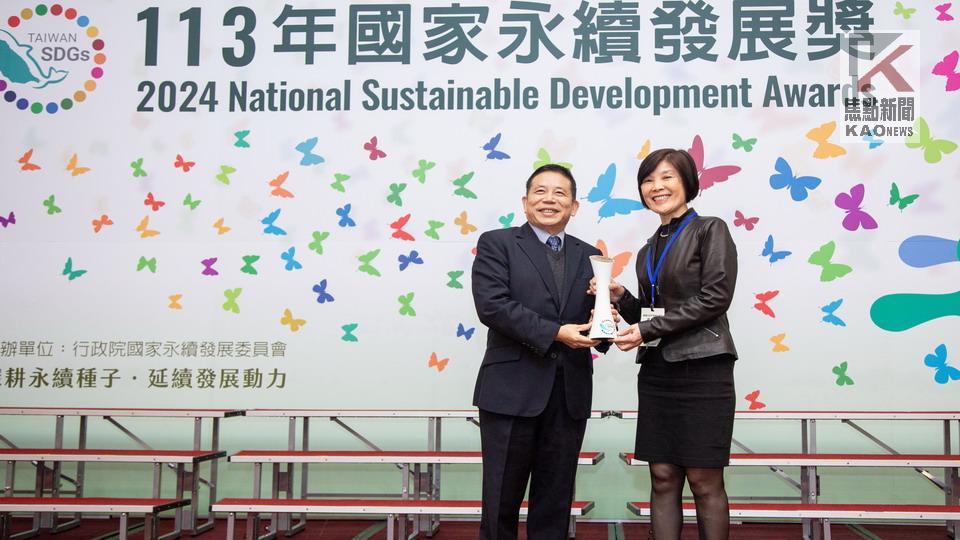 高市府受國家級肯定　加碼推2025綠領人才優惠方案
