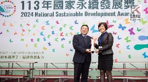 高市府受國家級肯定　加碼推2025綠領人才優惠方案