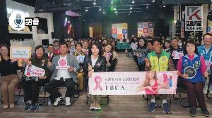 語音／乳獲新生！　吳承駿：要幸福　須提早關懷檢視乳房徵兆