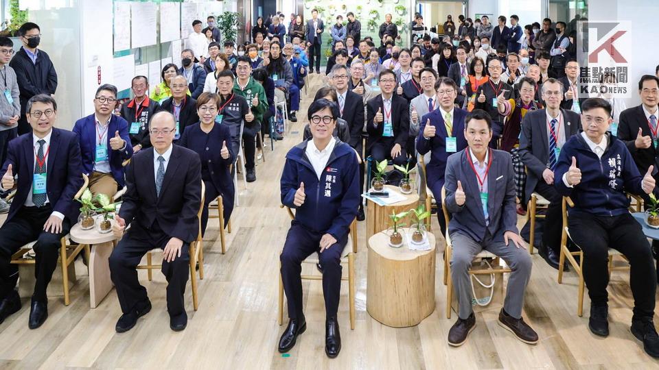出席南方淨零倡議論壇　陳其邁：落實減碳維持城市環境力