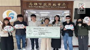 善盡社會責任　興連城建設「以心連城　讓善加成」