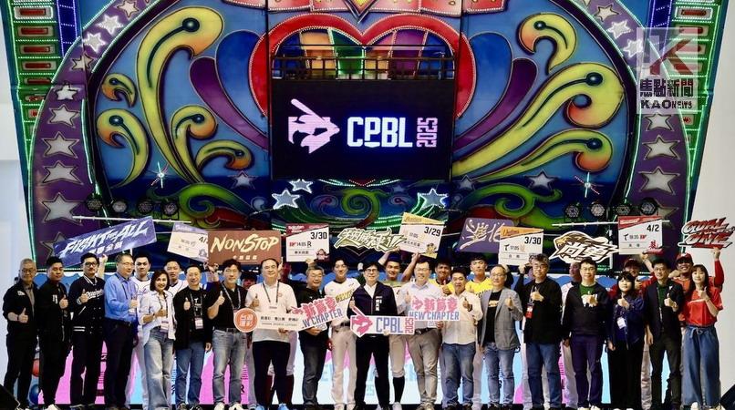 中華職棒開季團圓大辦桌　陳其邁：期許台鋼雄鷹奪得佳績