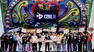 中華職棒開季團圓大辦桌　陳其邁：期許台鋼雄鷹奪得佳績