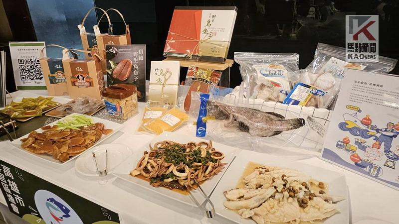 端出高雄味　高市府辦理媒合會　推動綠色友善餐廳