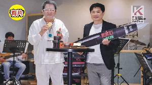 影／經典再響　金曲歌王蘇明淵與鄭進一  5/10攜手獻唱世代金曲