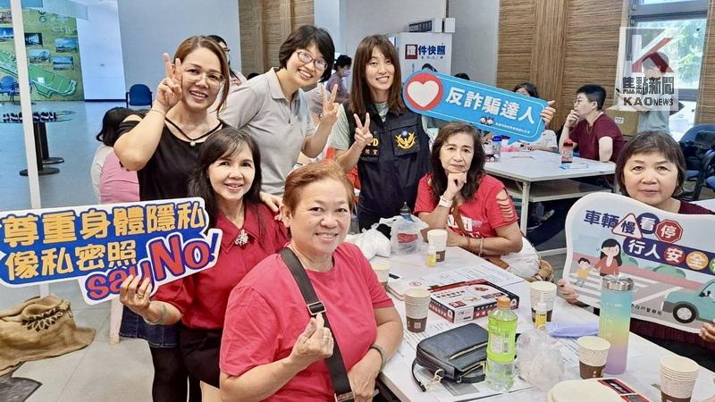 守護家庭幸福起步走　鼓山戶所新住民關懷行動暖心登場