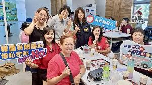 守護家庭幸福起步走　鼓山戶所新住民關懷行動暖心登場