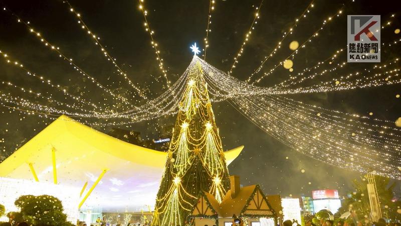 點亮永恆星冠聖誕樹　高雄聖誕生活節正式登場