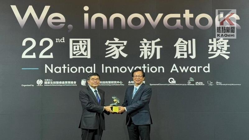 台糖新世代豬流行性下痢（PED）疫苗奪國家新創獎