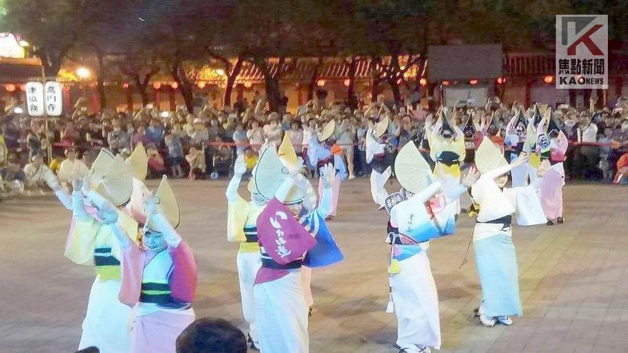 阿波踊舞團鳳山閃耀登場　市長韓國瑜熱情參與