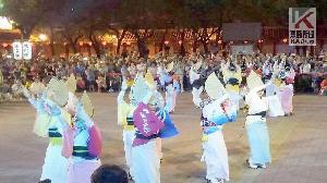 阿波踊舞團鳳山閃耀登場　市長韓國瑜熱情參與