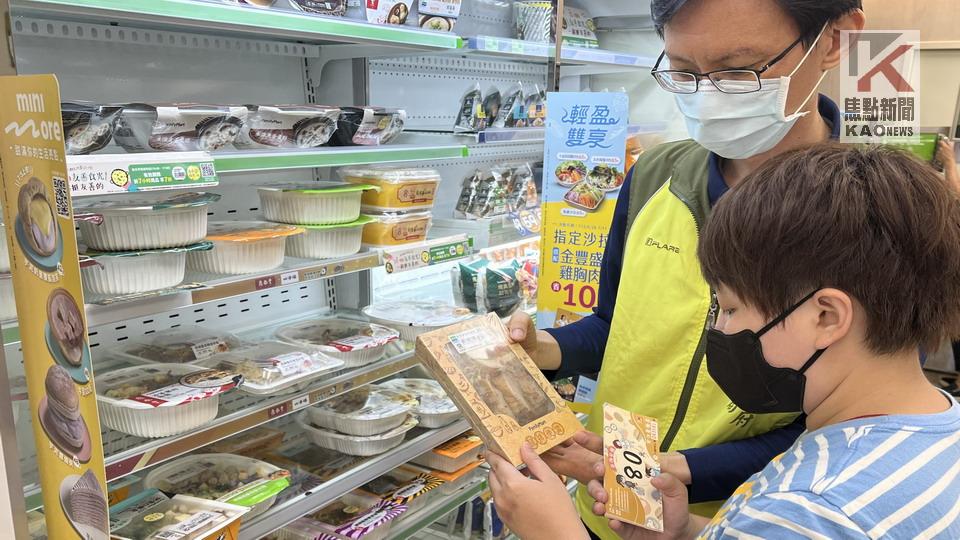 全國首創！　高雄發放弱勢兒少寒暑假餐食券15年送暖不間斷